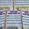 Cartãozinho para equipe escolar - Imagem 3